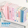 25-year new book stand desktop storage reading rack