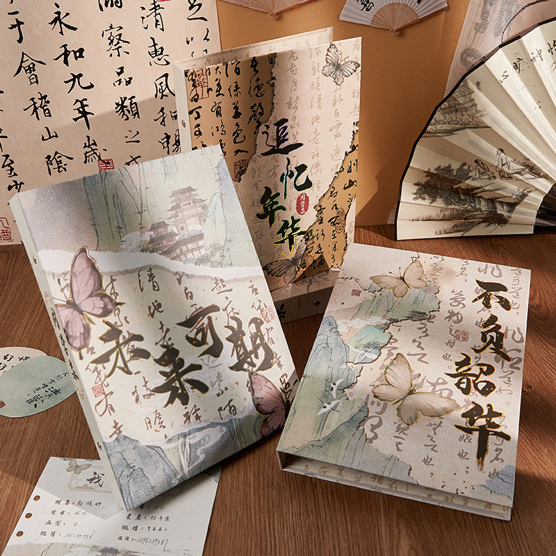 三年二班X禾物 新中式同学录小学生六年级毕业纪念册中国风活页本小众男女生通讯录高颜值2024年新款留言册K