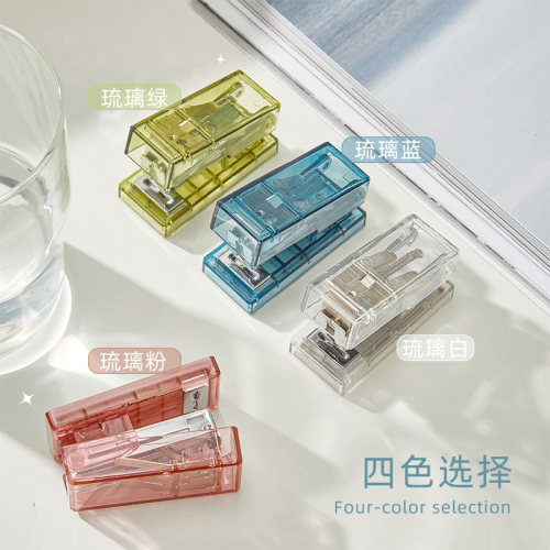 三年二班透明订书机学生用迷你小号手握式订书器家用便携式装订机省力钉书机办公用简约定书机钉外卖打包K - 图3