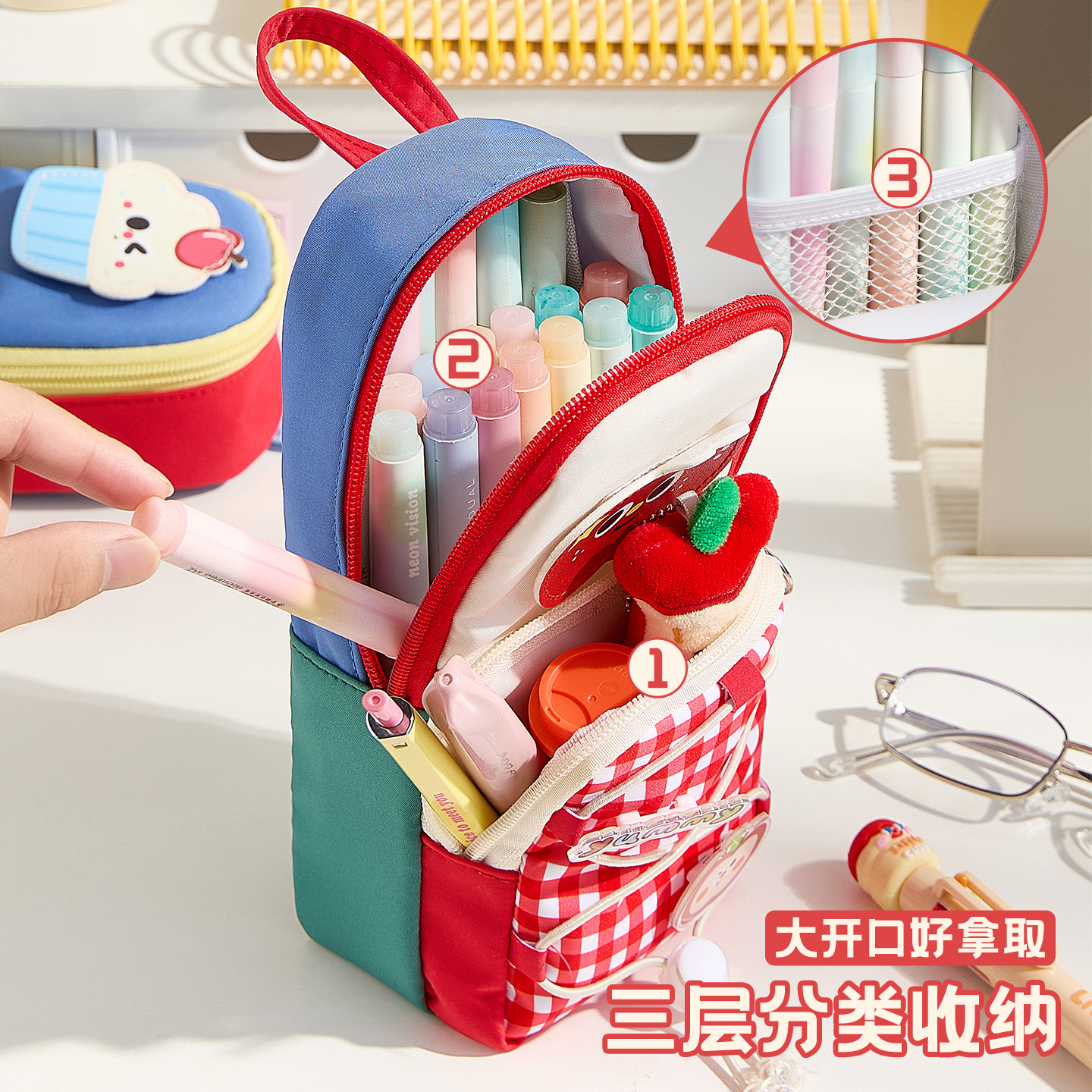 三年二班书包笔袋高颜值ins风女孩款撞色笔盒大容量文具盒小众不撞款铅笔盒男女孩初中小学生用2025新款超火K - 图0