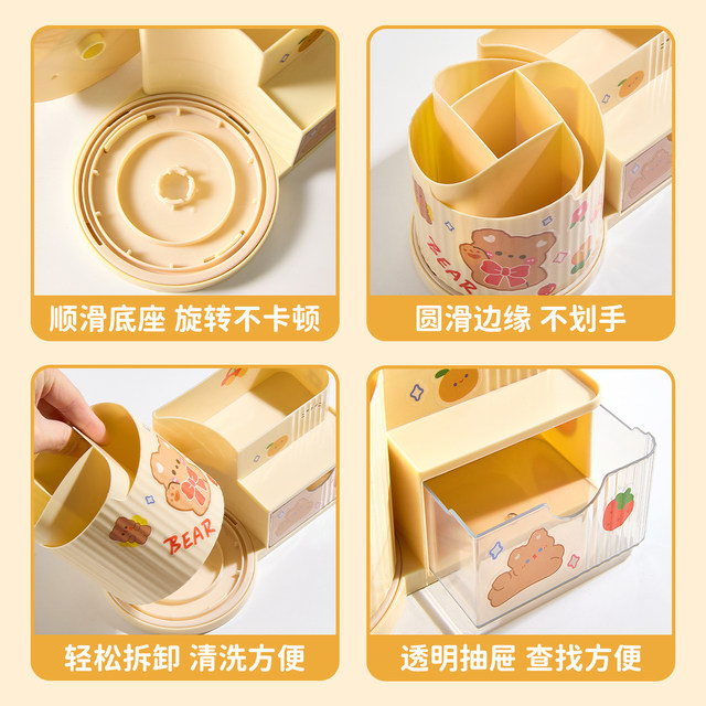 Student Pen Holder 360 Rotating Large Capacity Storage Box