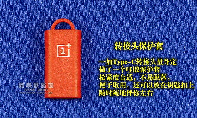 一加3手机一加6原装DASH闪充数据线一加5 5