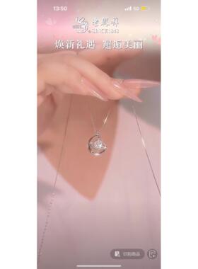 新款925银镀金星月相伴项链女轻奢小众设计感锁骨链送女友生日礼
