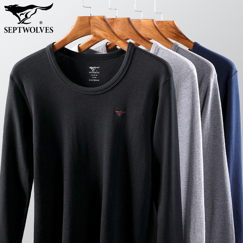 七匹狼保暖男士纯棉潮流内衣 七匹狼鼎丰保暖套装