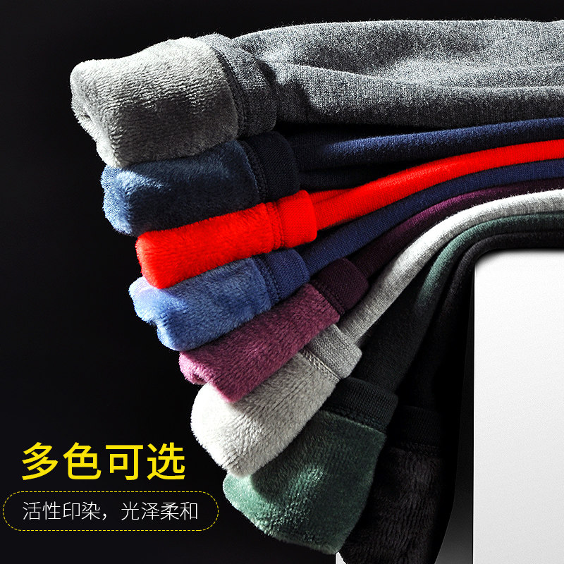 七匹狼男士保暖内穿加绒打底秋衣裤 七匹狼鼎丰保暖上装