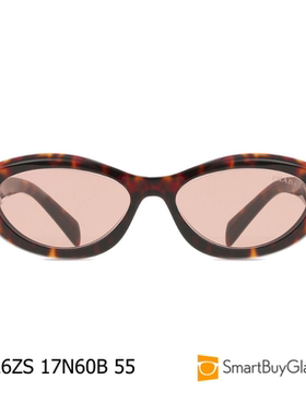 Prada猫眼窄框开车防晒墨镜女