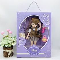 30 cm Genuine Eyelash Eyelash 12 Inch Doll Princess Swap Dress Big Gift Box Joint Doll