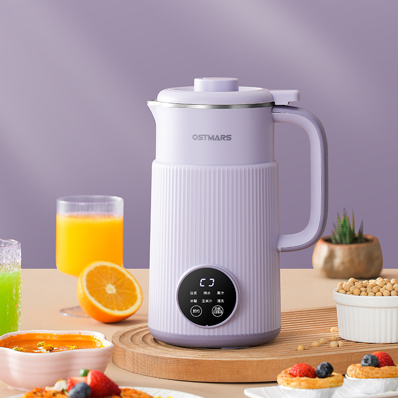 德国精工OSTMARS豆浆机家用新款全自动多功能新款破壁机免滤免煮