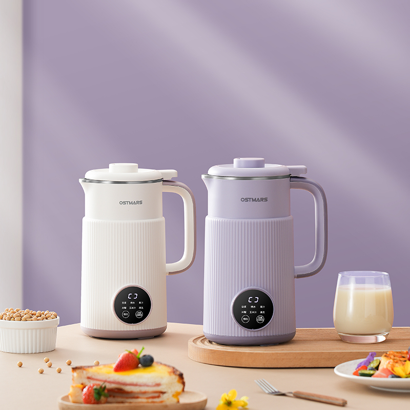 德国精工OSTMARS豆浆机家用新款全自动多功能新款破壁机免滤免煮