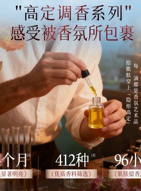 舒缓专利护航！换季干燥也不怕