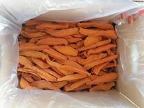 Jackie Chan Mountain goods farmhouse homemade Steamed Sweet Potato Dried Soft Glutinous with chewy and old and less pleasant