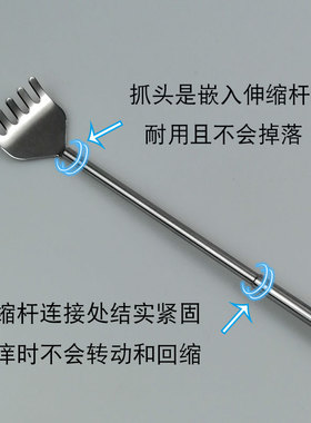 不求人可伸缩钢笔便携式痒痒挠