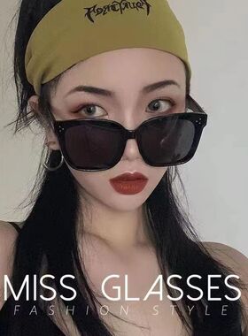 韩版明星墨镜女街拍时尚2025新款ins方框圆脸眼镜黑色大框太阳镜
