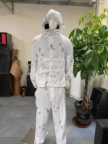 Snowland digital pseudo-clothing snowground camouflage coat white suit all kinds of snowy geely with great offer