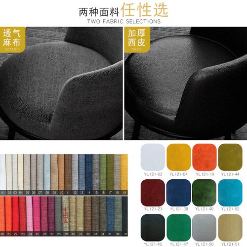 接待洽谈桌奶茶店桌椅咖啡厅桌简约阳台椅北欧大理石纹餐桌椅组合 - 图2