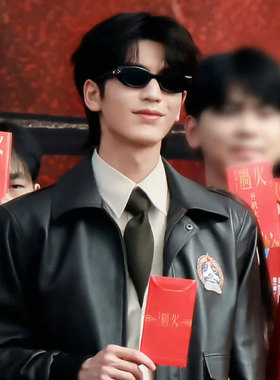 2025款墨镜男女同款遮阳防紫外线