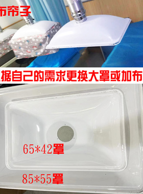 艾灸连锁店排烟系统85大罩1米大罩200P风机艾灸馆开店排烟系统