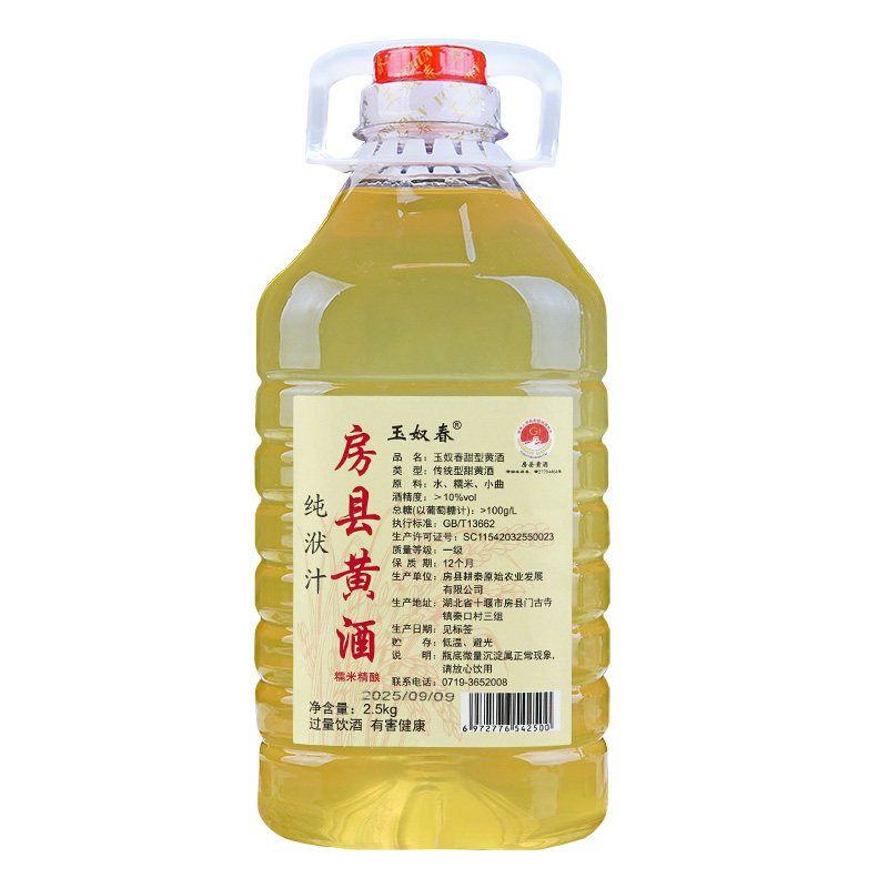 图5