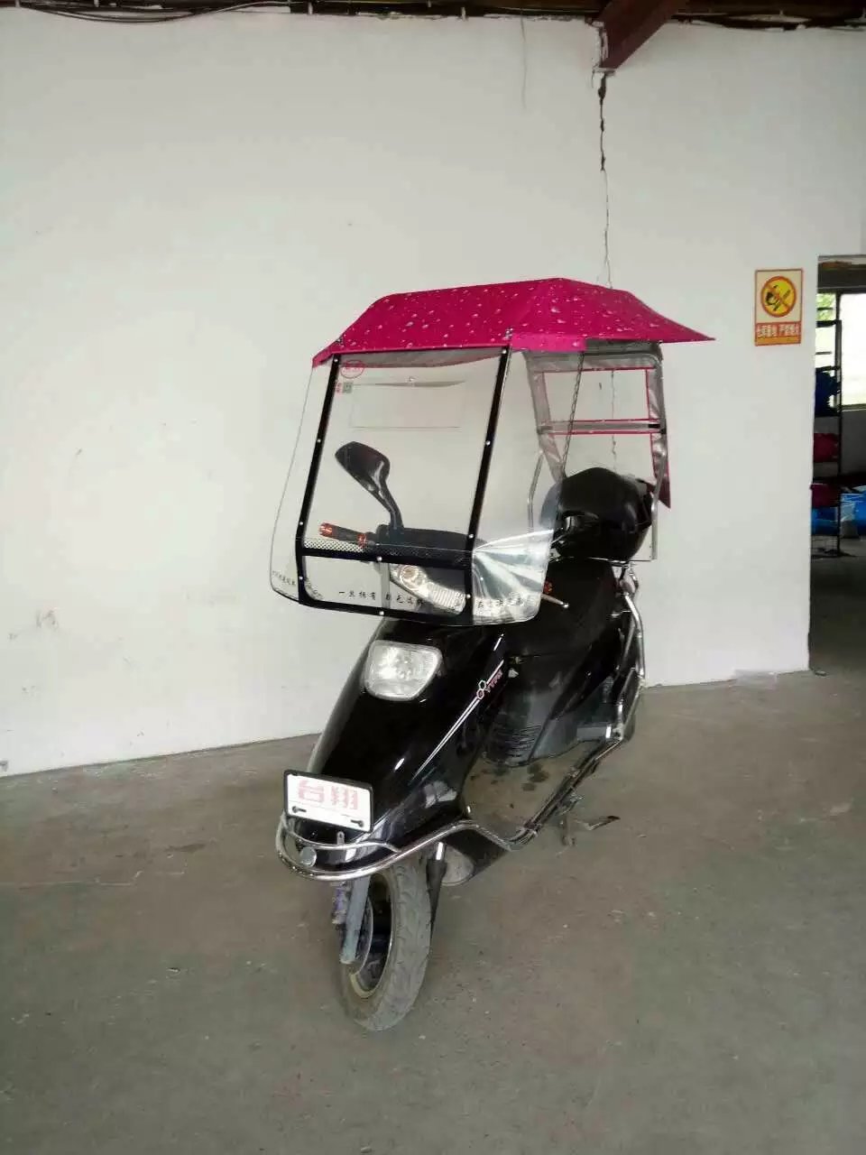 电动摩托车雨棚蓬篷新款防雨防晒遮阳伞电瓶自行车挡风罩夏天雨伞 - 图1