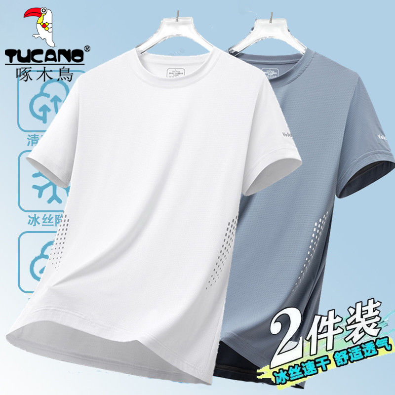 啄木鸟半袖速干运动弹力男装夏季冰丝薄款男士短袖t休闲透气上衣