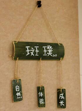 竹片竹简空白吊饰幼儿园民宿