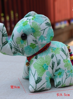 云南大理丽江手工布艺大象摆件