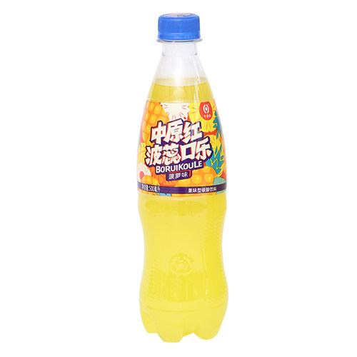 郏县波蕊口乐菠萝香橙中原红口乐整件20胶瓶*500ml装特产人大口乐 - 图2