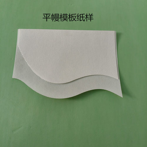 新款平幔帘头模板中式窗幔帘头模版尺平幔尺双层平幔纸样打版7# - 图2