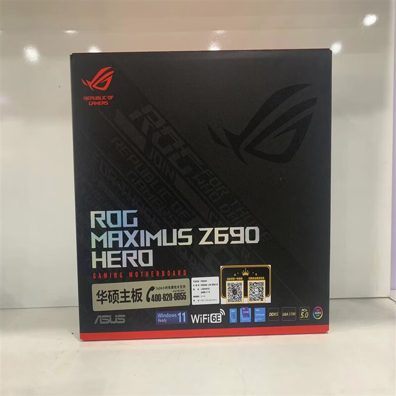 Asus华硕Z690 Z790 P/A/F/E/PLUS GAMING HERO D4 D5 wifi全系高 - 图0