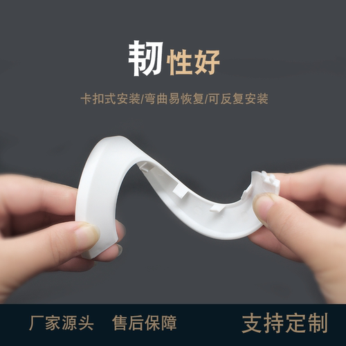 暖气管镀锌钢管道装饰盖下水管遮挡通用圈开口塑料管卡扣套遮丑盖 - 图2