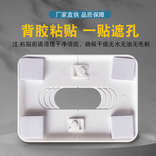 黄色燃气管道装饰盖长方形分体遮挡管缝隙20暖气斜管墙排遮丑盖 - 图2