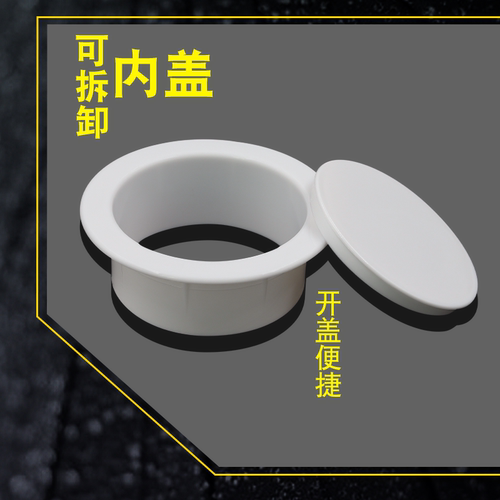 空调孔装饰盖空调洞堵塞器墙洞窟窿口堵盖遮挡孔盖管道封口遮丑盖 - 图2