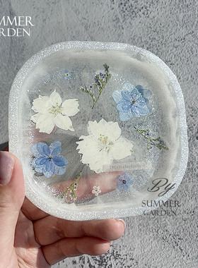 DIY手工组合材料包水晶滴胶托盘