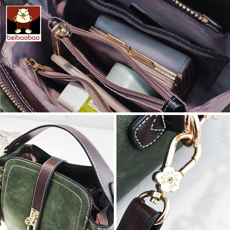 北包包2020新款潮女士斜挎小包包 北包包女士包袋