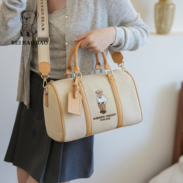 Casual shoulder crossbody bag fashion trend