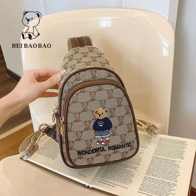 Bei bag chest bag embroidered cartoon bear can be worn on both shoulders