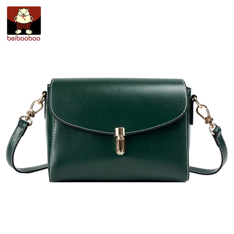 北包包ins上新2020新款韩版小包包 北包包女士包袋