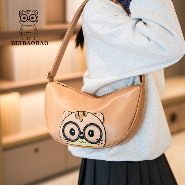 Bei Baobao's new large-capacity dumpling bag for work and commuting, Korean style fashionable crossbody shoulder bag for women