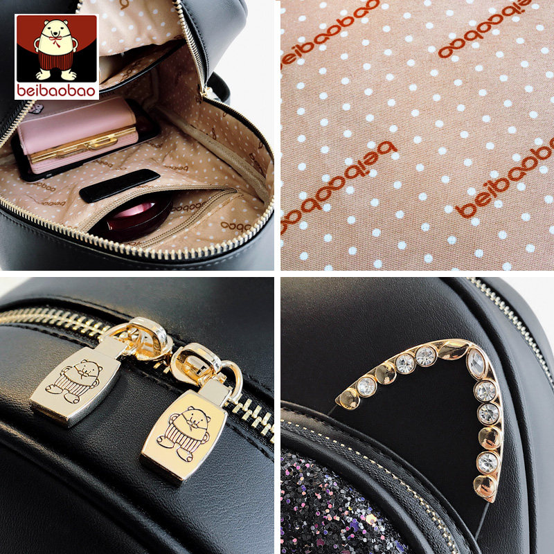 北包包2020新款潮时尚百搭双肩包 北包包双肩背包