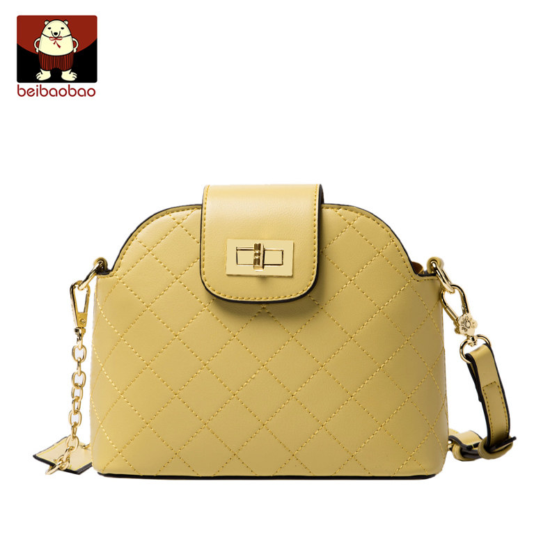 北包包夏季2020新款潮网红小包包 北包包女士包袋