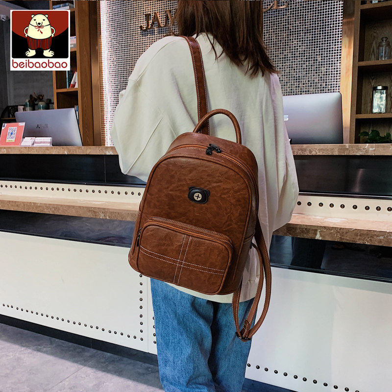 北包包质感女2020新款潮复古双肩包 北包包双肩背包