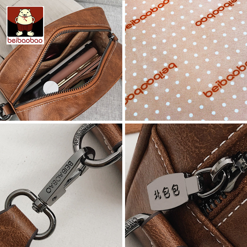 北包包小包包2020新款潮网红小方包 北包包女士包袋