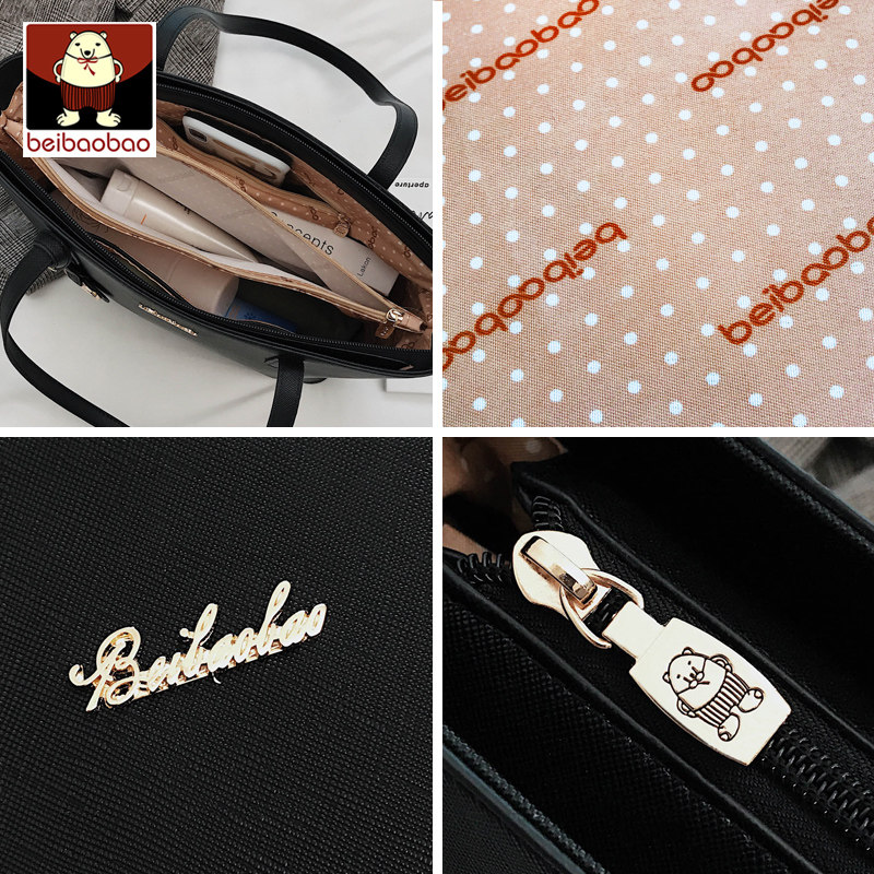 北包包2020新款潮单肩托特包手提袋 北包包女士包袋