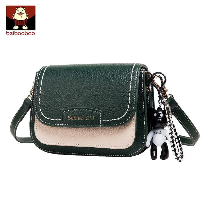 北包包夏小包包女2020新款潮斜挎包 北包包女士包袋