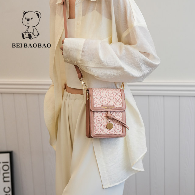 Cute and versatile one-shoulder cross-body lightweight mobile phone bag