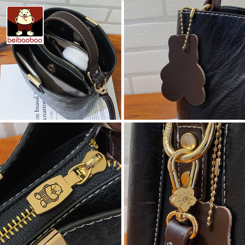 北包包质感洋气2020新款潮斜挎包 北包包女士包袋