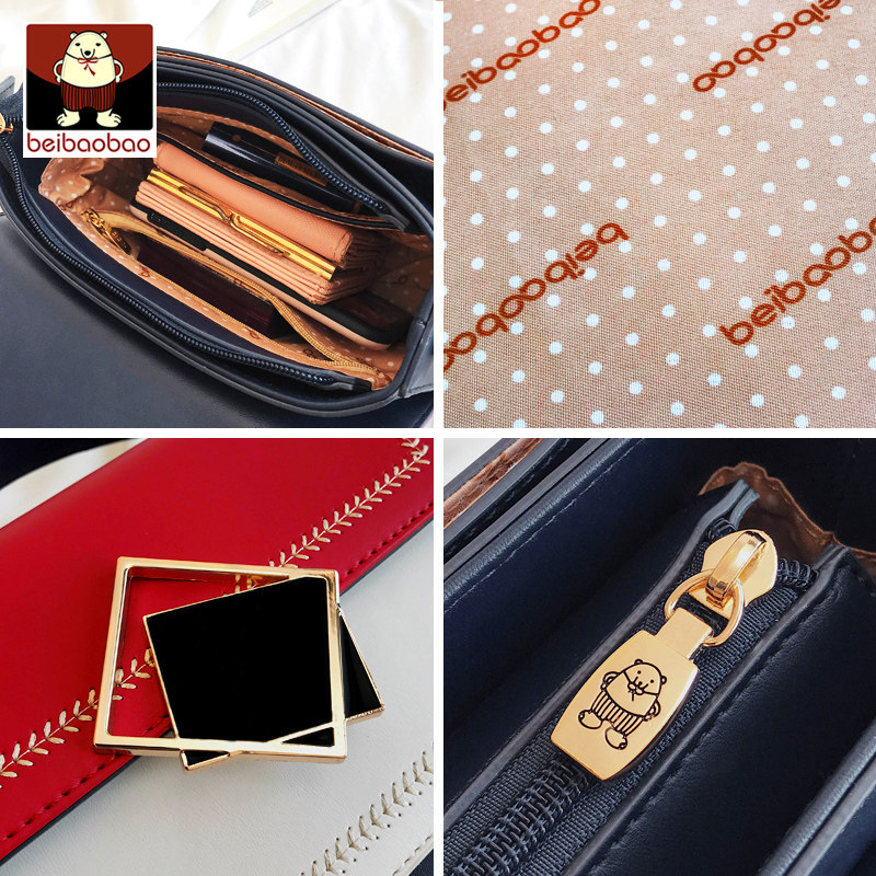 北包包2020新款潮时尚链条小包包 北包包女士包袋