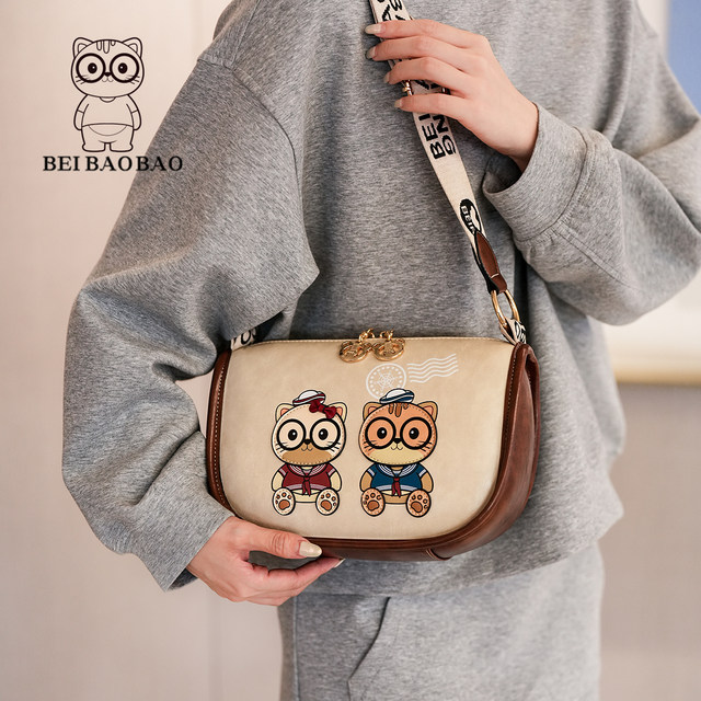Beibei bag new style this year's popular contrast color bag women's bag outdoor travel cartoon fashion casual shoulder crossbody bag