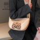 Bei Baobao's new large-capacity dumpling bag for work and commuting, Korean style fashionable crossbody shoulder bag for women