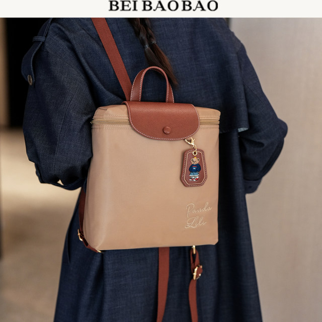 North bag new casual lazy style backpack for women commuting versatile large capacity hand-held contrasting women's bag